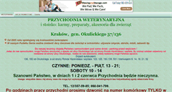 Desktop Screenshot of fiolkowet.witryna.info